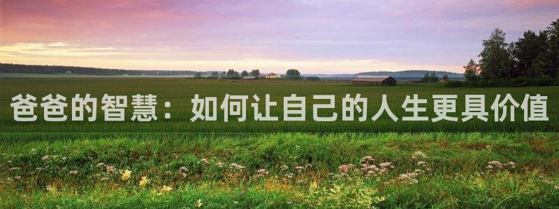 歪歪动漫韩